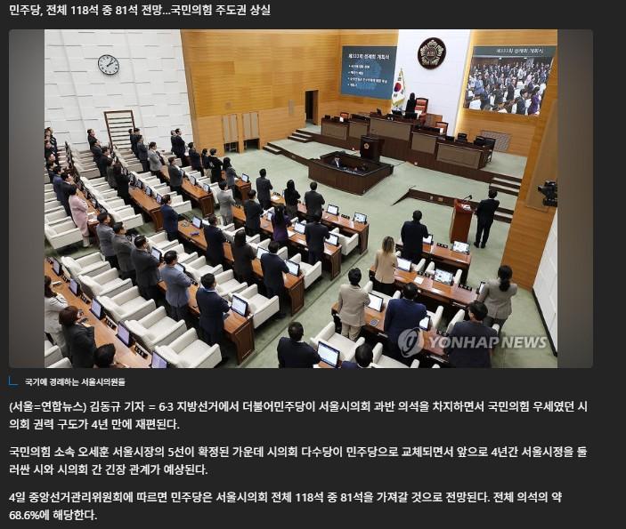 화면 캡처 2026-06-05 114124.jpg