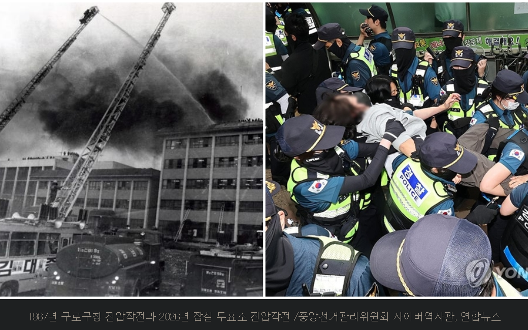 캡처_2026_06_05_12_08_50_6.png