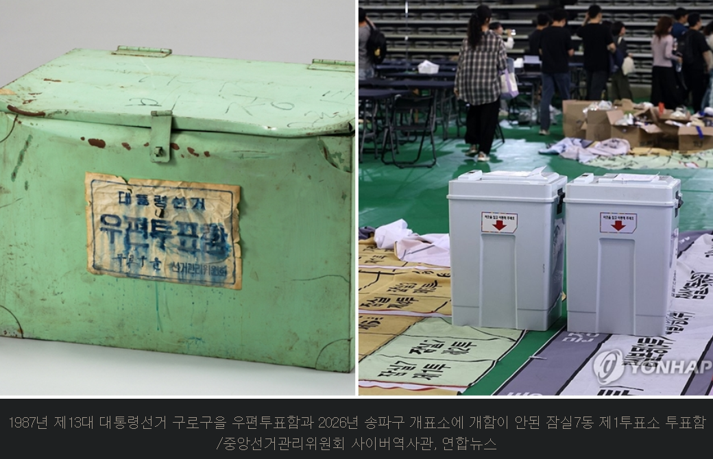 캡처_2026_06_05_12_08_38_708.png