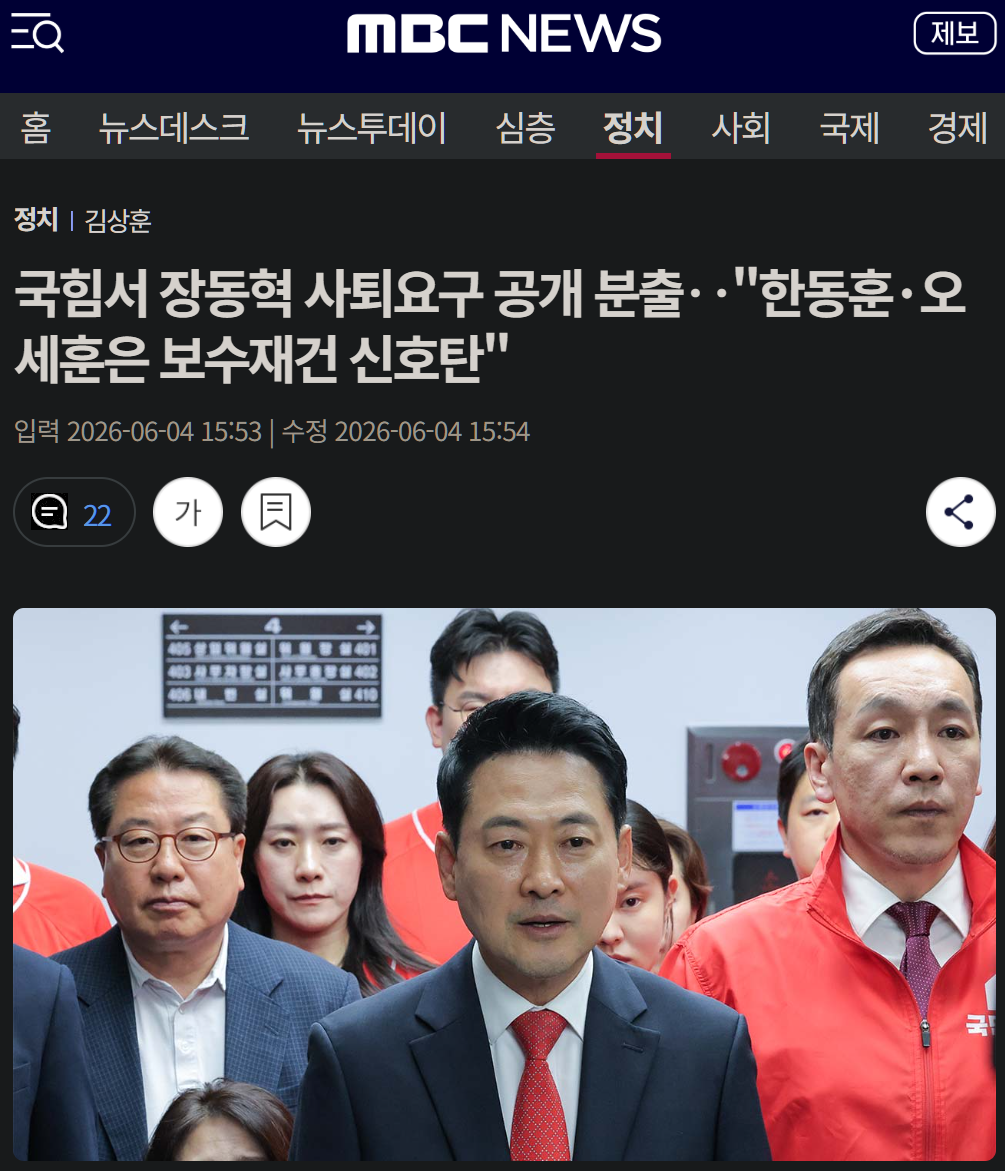 캡처_2026_06_05_12_29_41_21.png