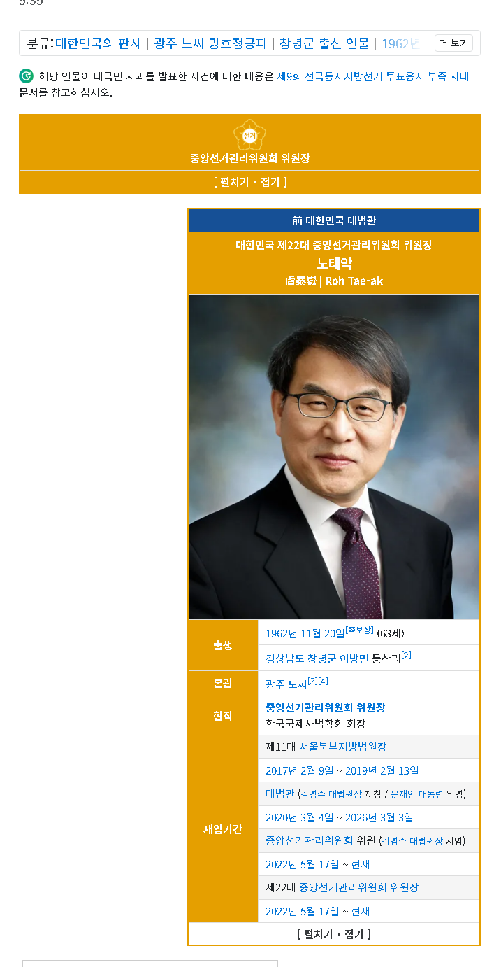 스크린샷 2026-06-05 131451.png