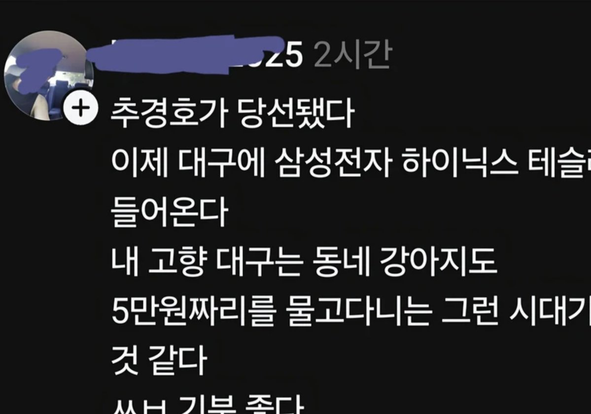 IMG_5202.png