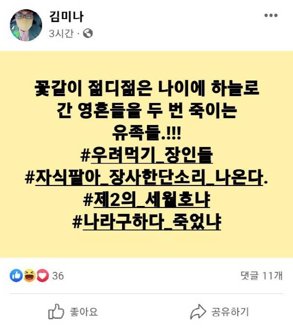 다운로드.jpg
