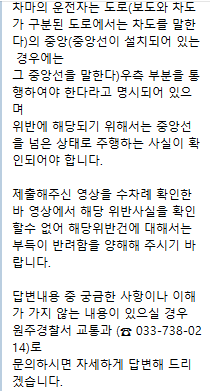 반려.png