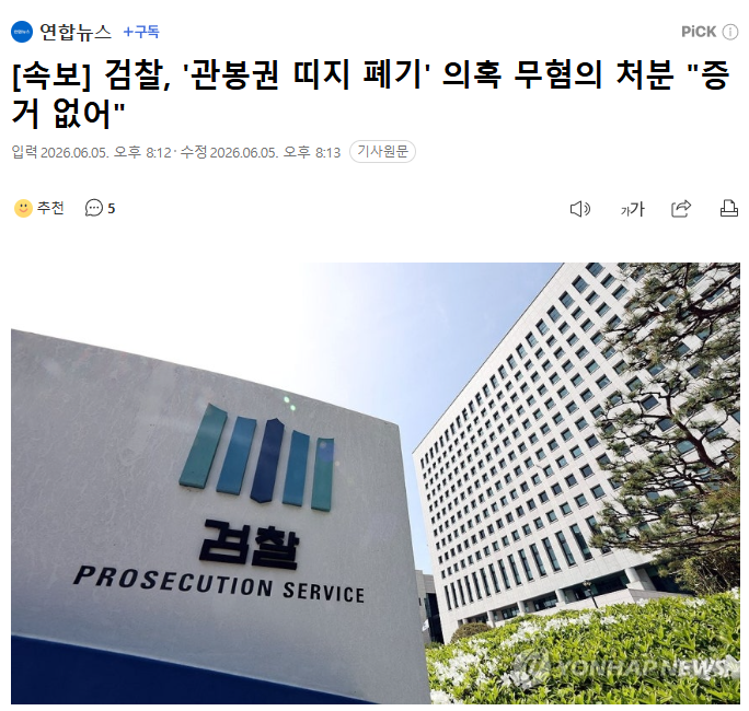 다운로드.png