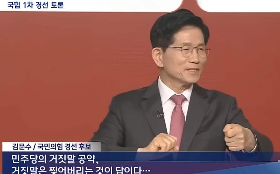 젠슨황3.PNG