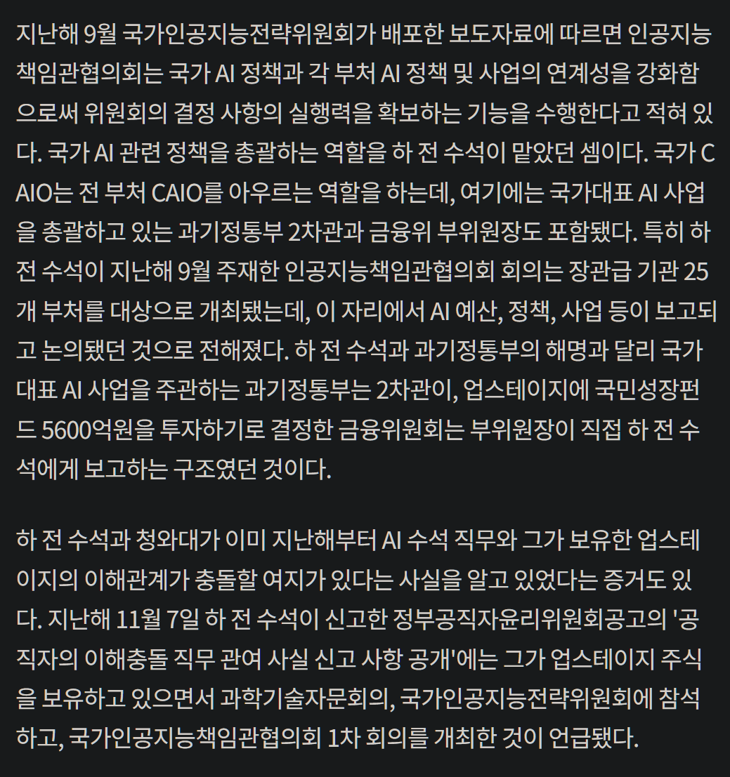 캡처_2026_06_05_21_42_11_366.png