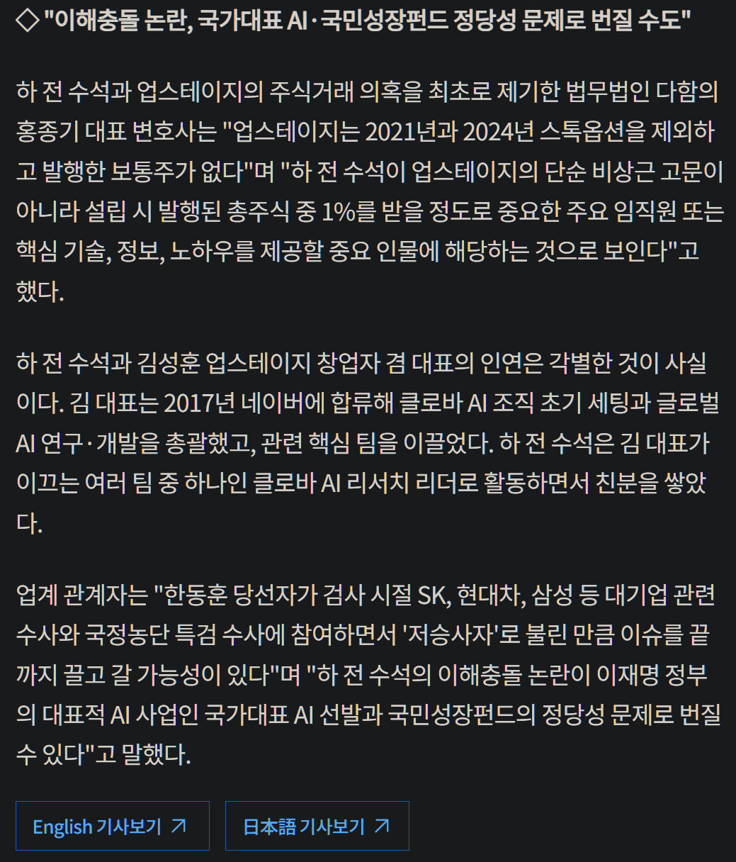 캡처_2026_06_05_21_42_23_282.png