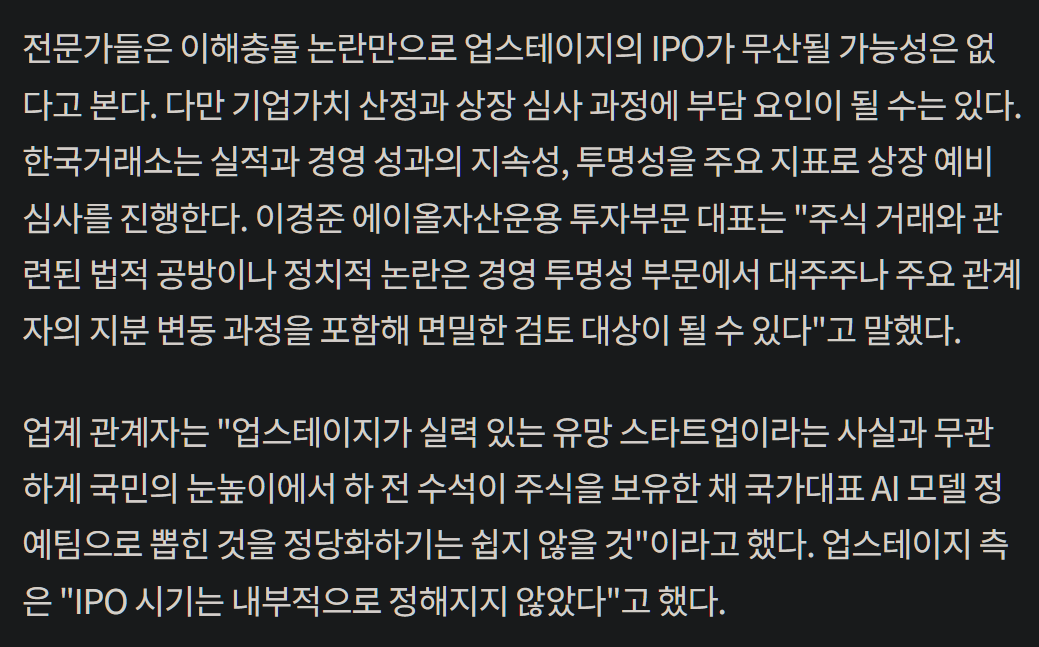 캡처_2026_06_05_21_41_44_330.png