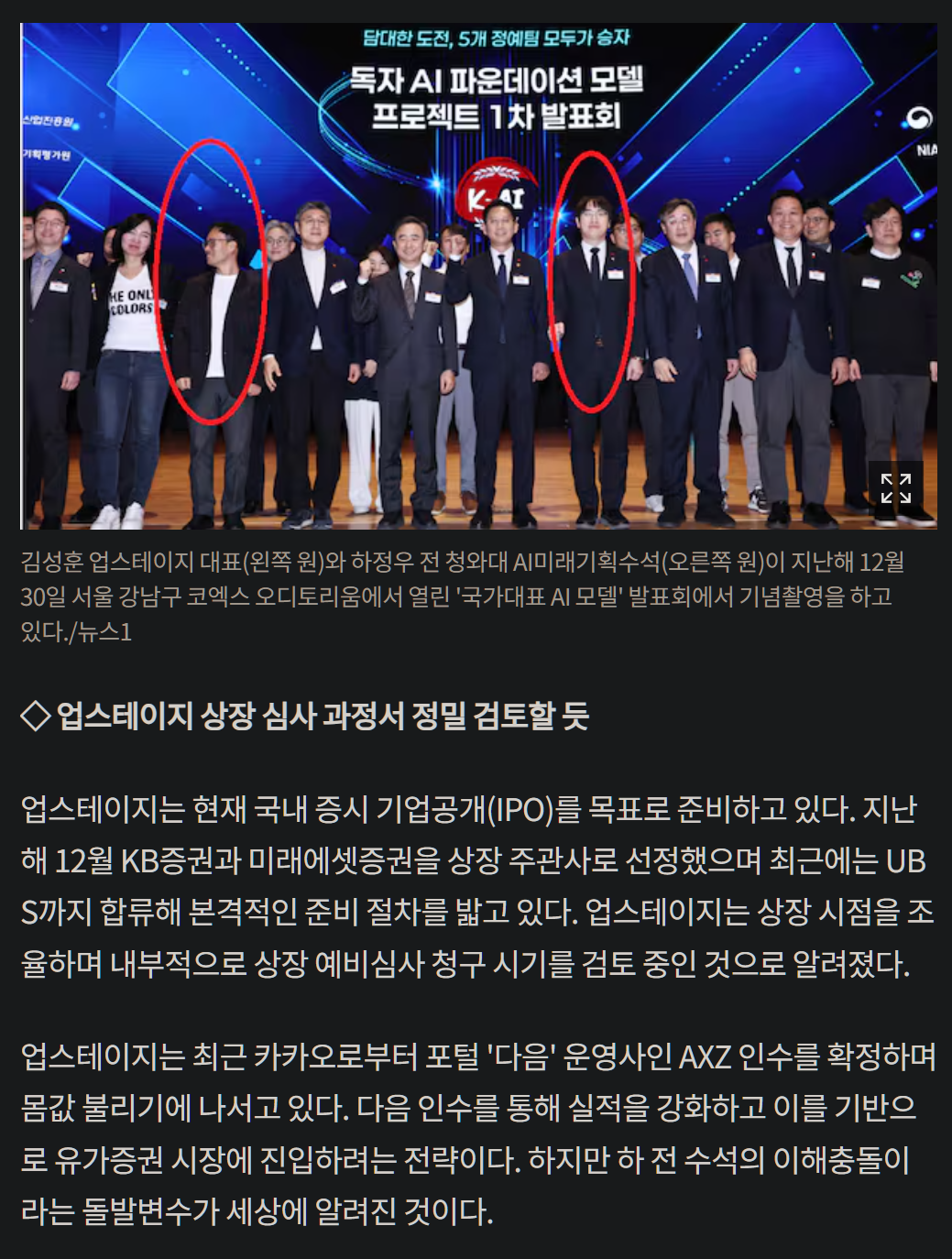 캡처_2026_06_05_21_41_33_117.png