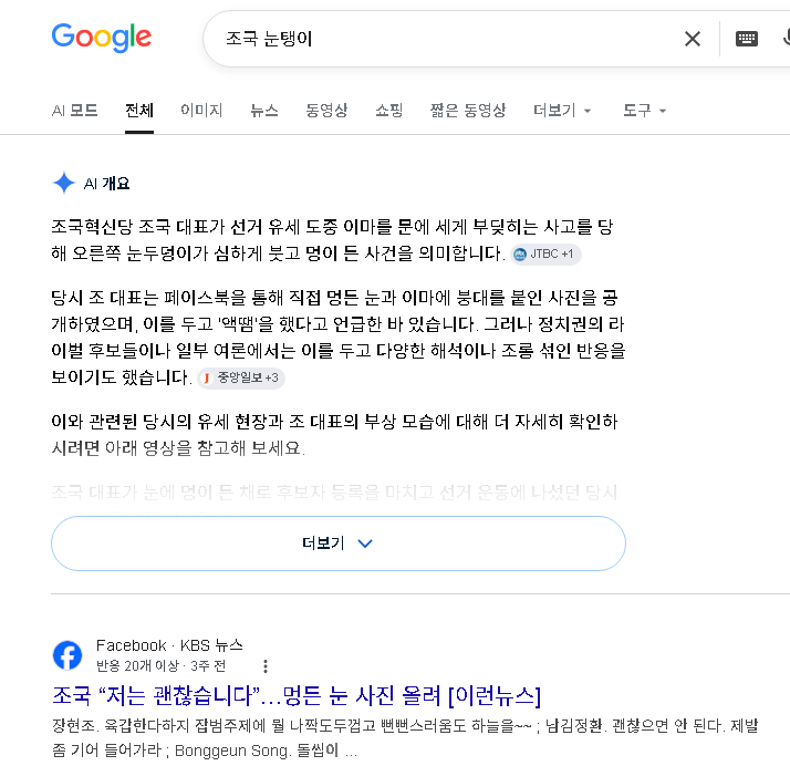 스크린샷 2026-06-05 211310.png