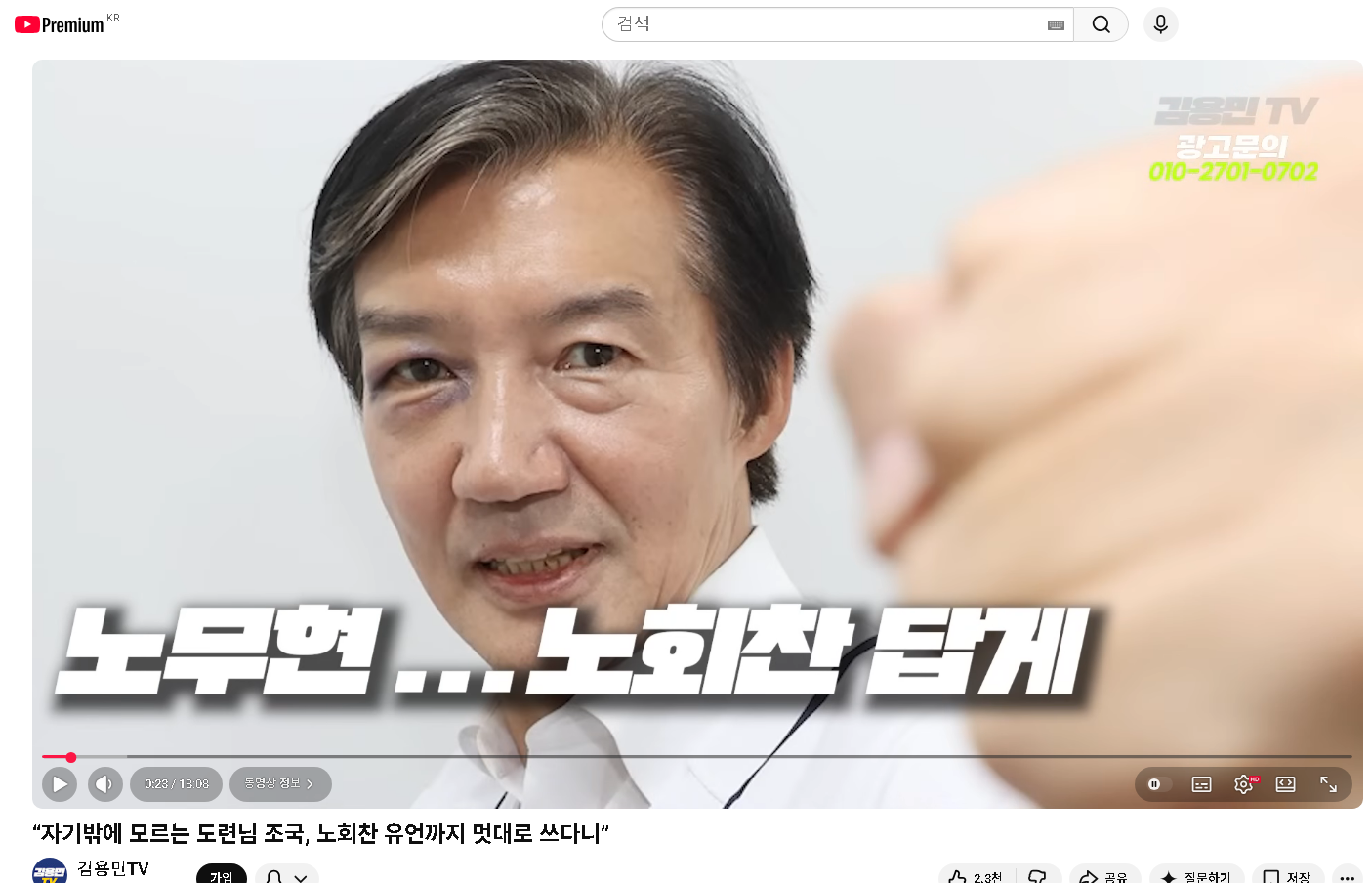 스크린샷 2026-06-05 211239.png