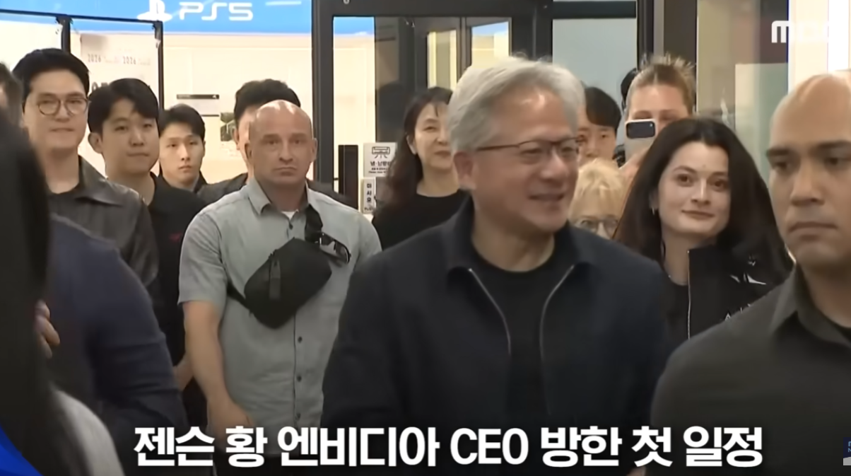 젠슨황6.PNG