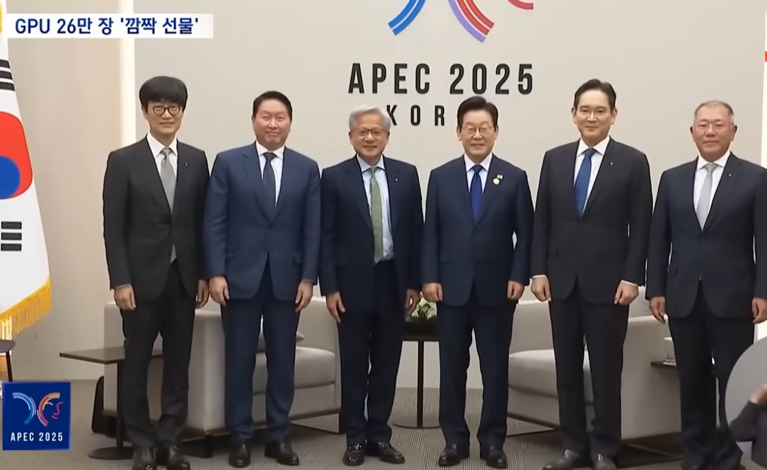 젠슨.PNG