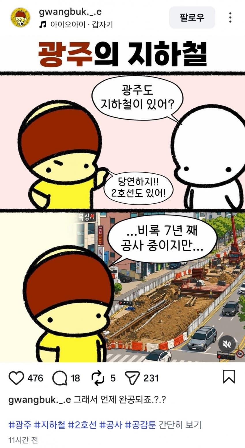 1000020125.jpg
