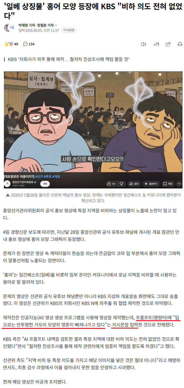 이미지_2026-06-06_092658469.png