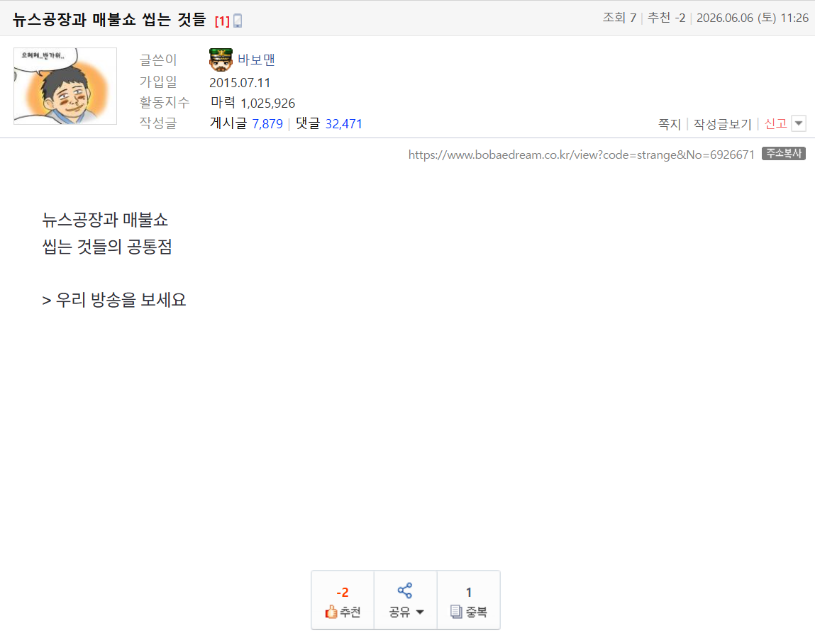 추천 -2.png