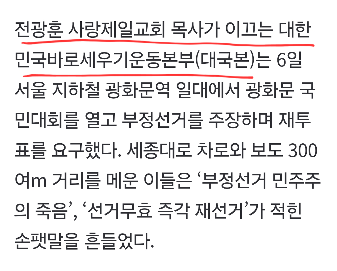 Screenshot_20260606_141200_Samsung Browser.png