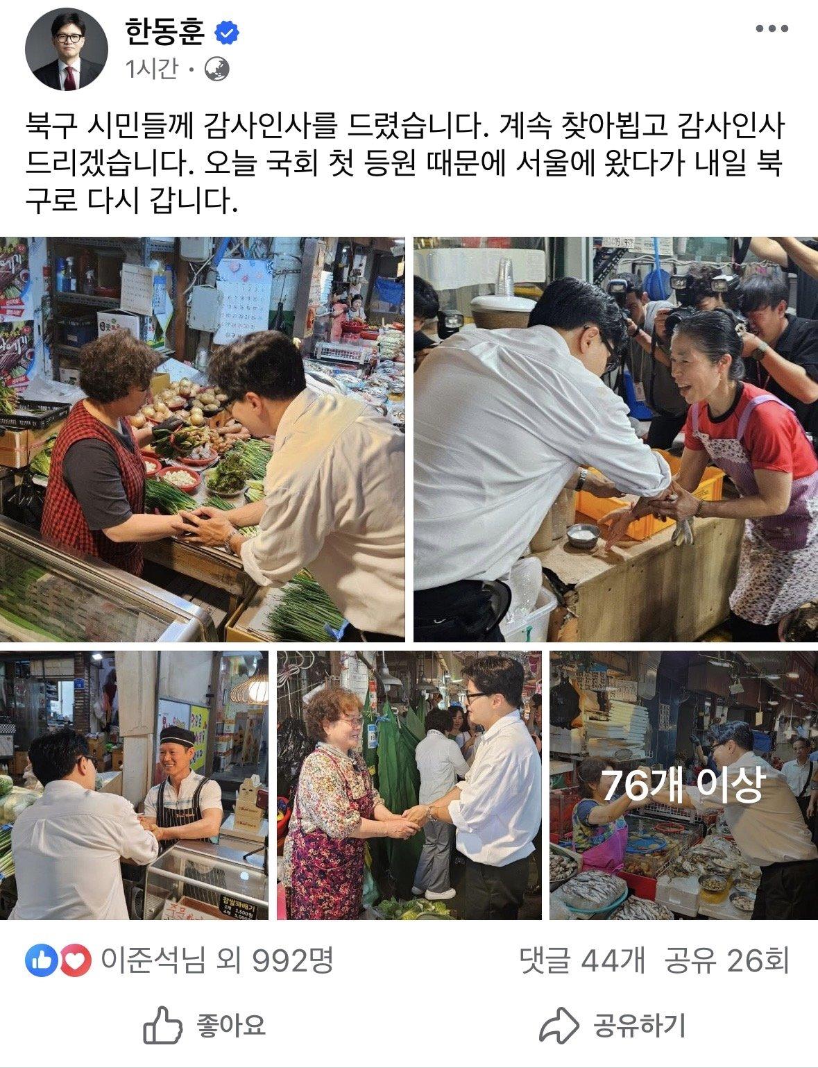 9919037162_4180795_f854fa3a5f96141a1422cf9979a836ab.jpeg
