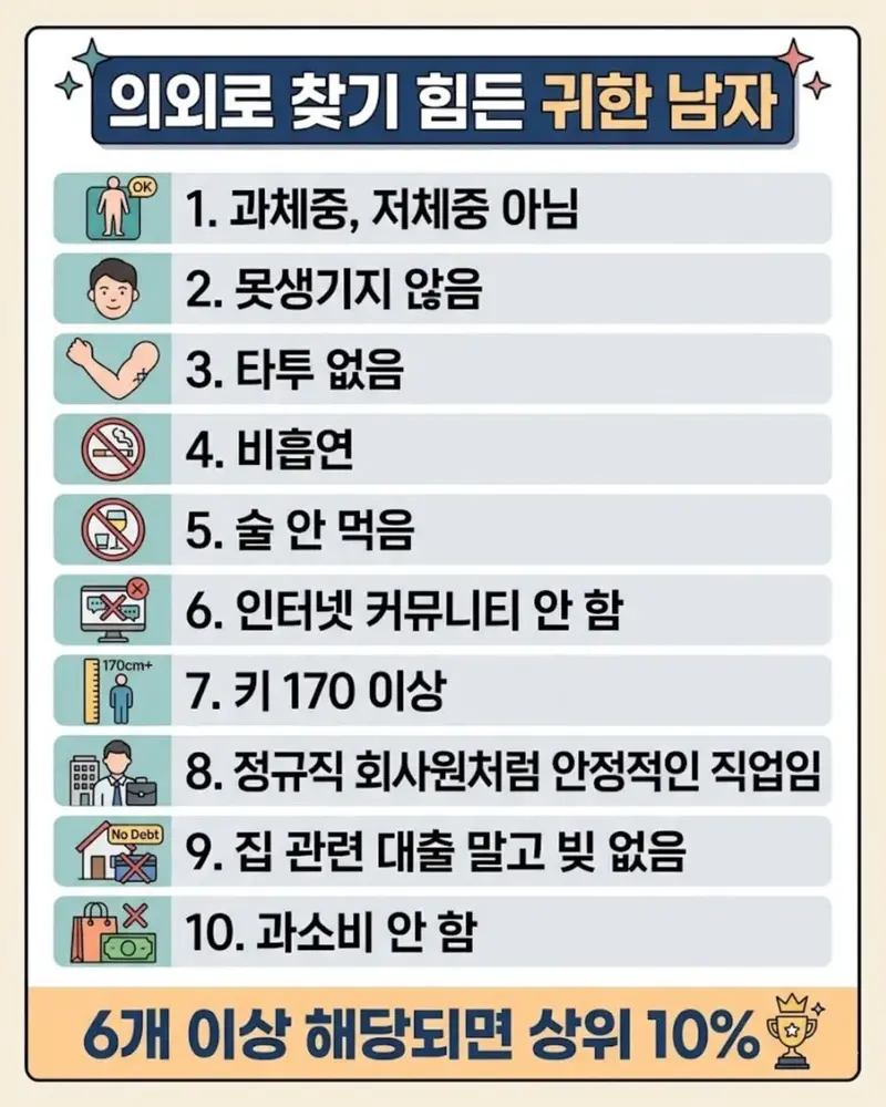 22.webp