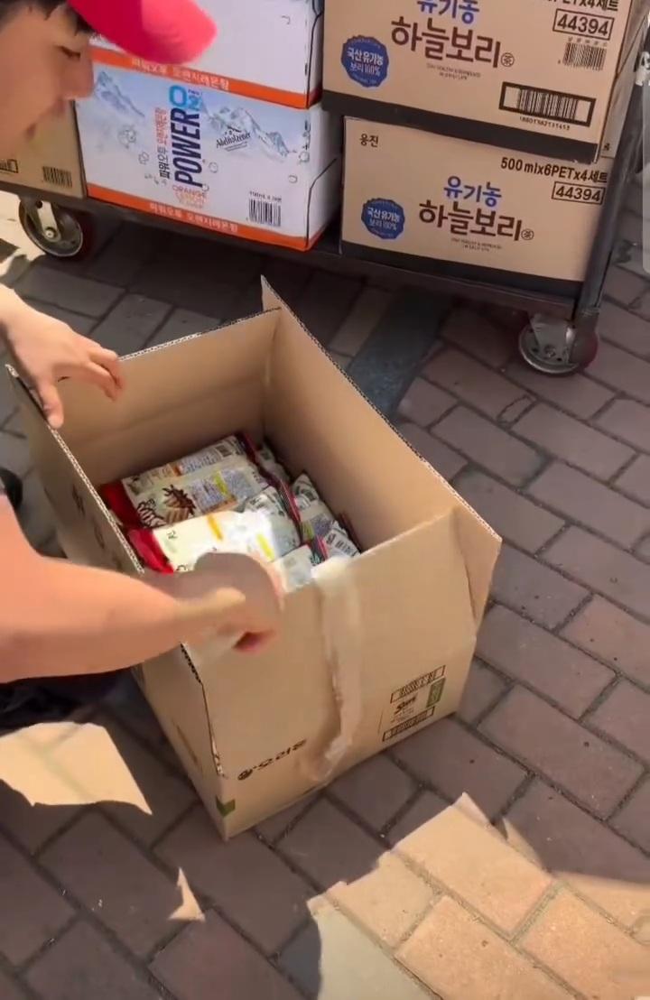 클릭하시면 원본 이미지를 보실 수 있습니다.