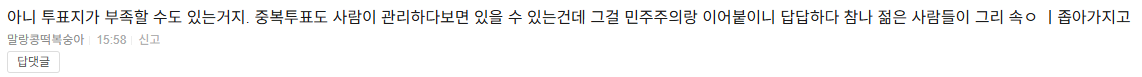 스크린샷 2026-06-06 163235.png