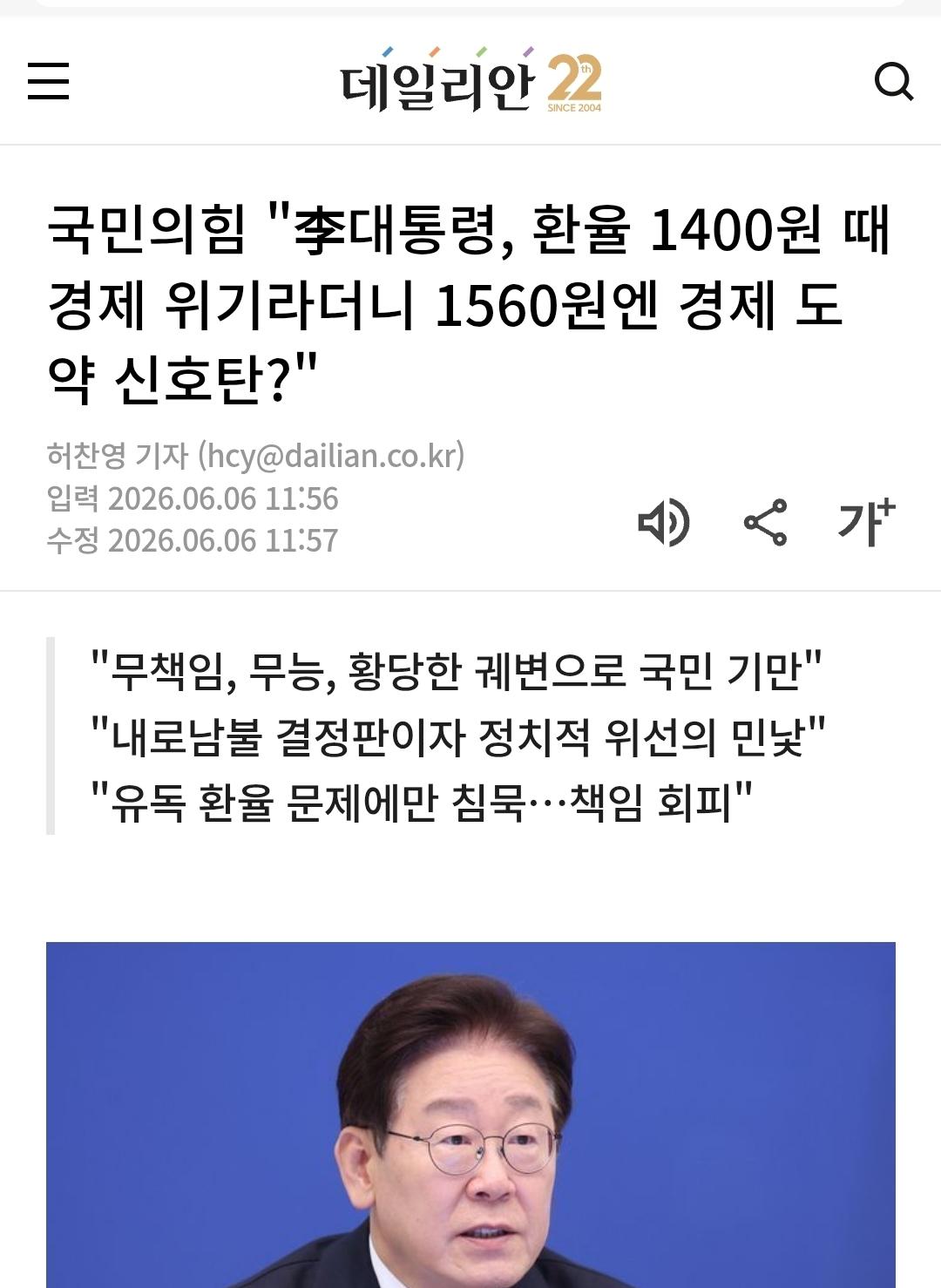 1000011005.jpg