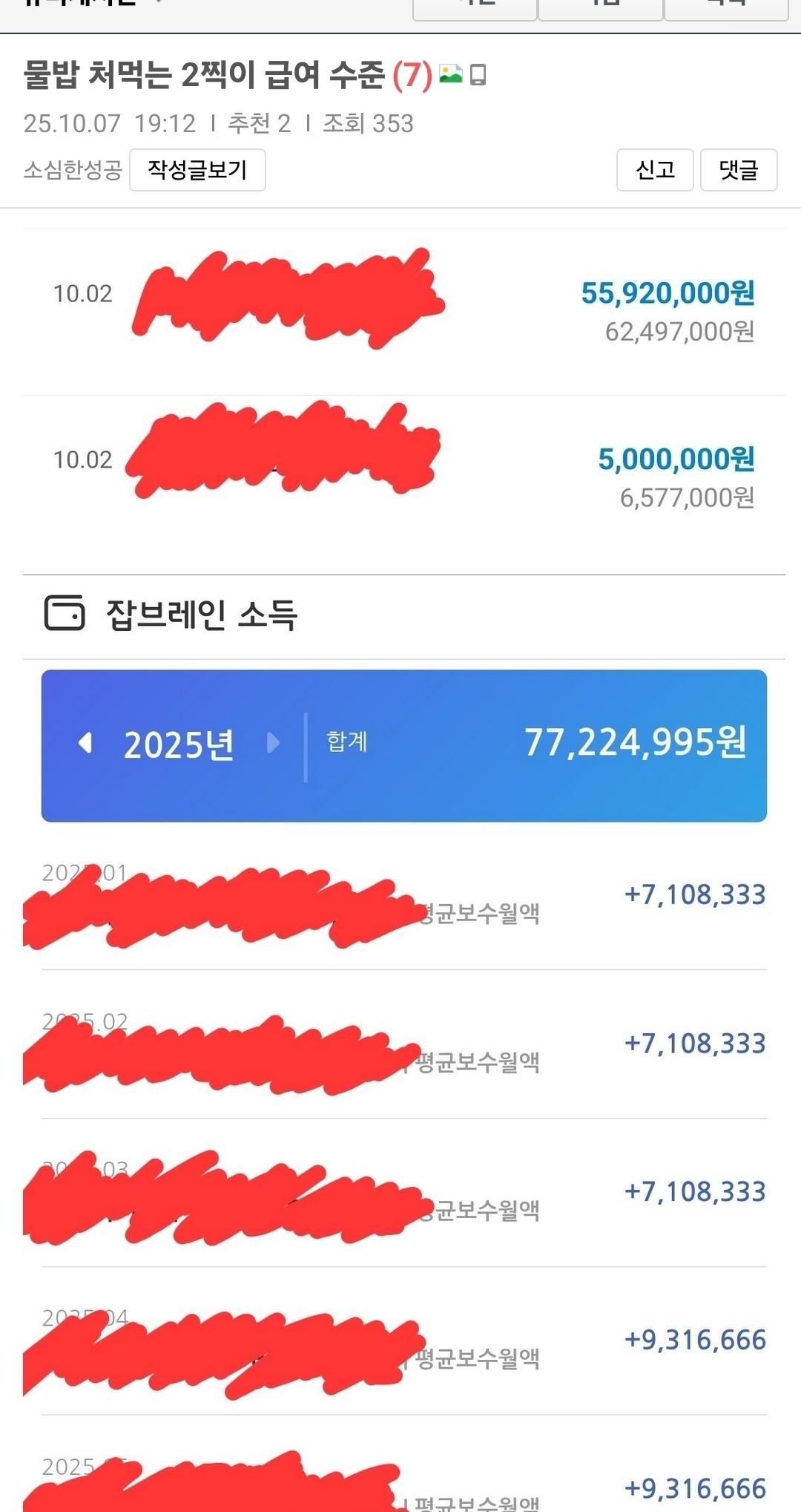 1000011011.jpg