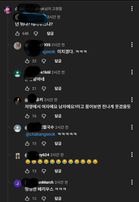 ScreenShot Tool -20260606172335.png