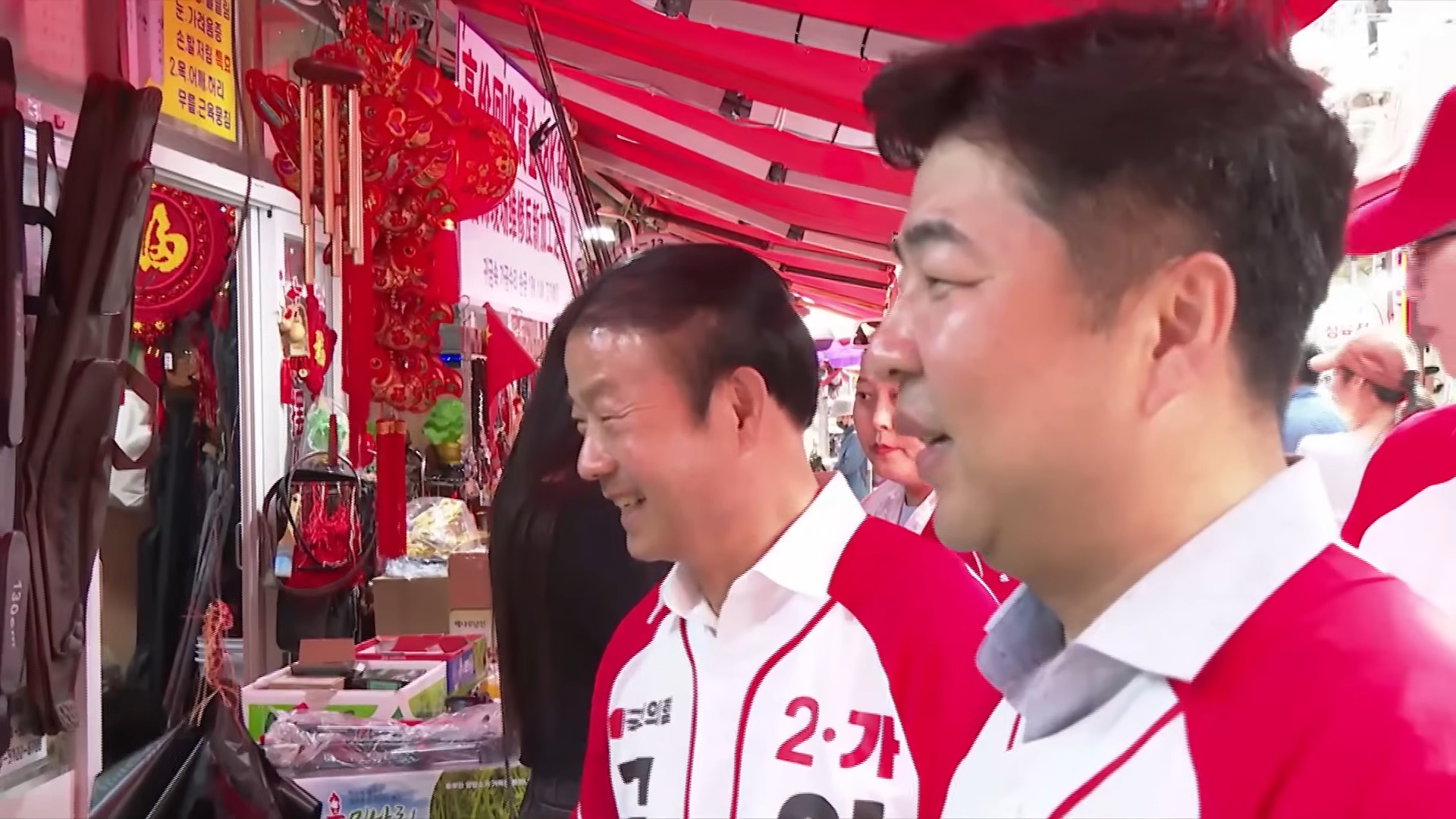 Voting closes in South Korea's local elections _ East Asia Tonight (Jun 3) 4-54 screenshot.jpg