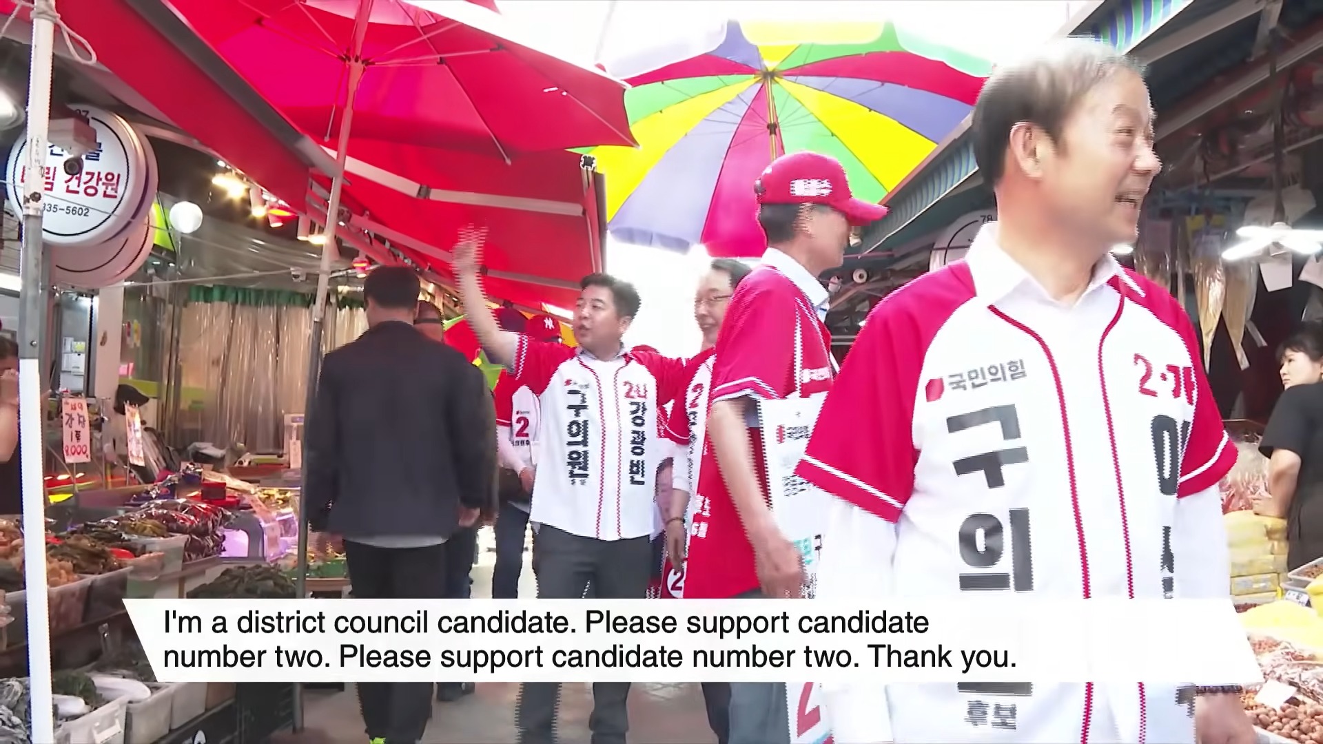 Voting closes in South Korea's local elections _ East Asia Tonight (Jun 3) 4-30 screenshot.jpg