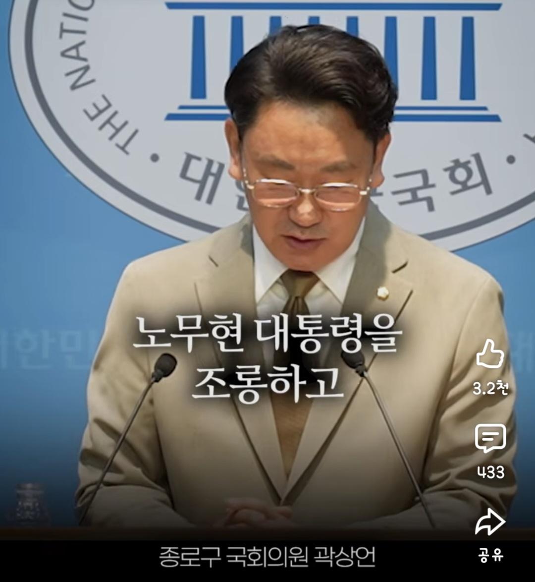 Screenshot_20260606_173824_YouTube.jpg