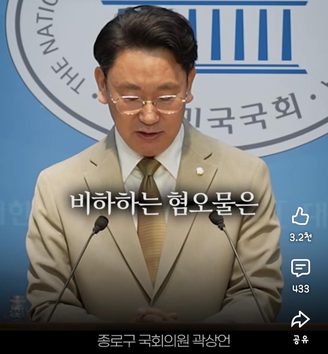 Screenshot_20260606_173833_YouTube.jpg