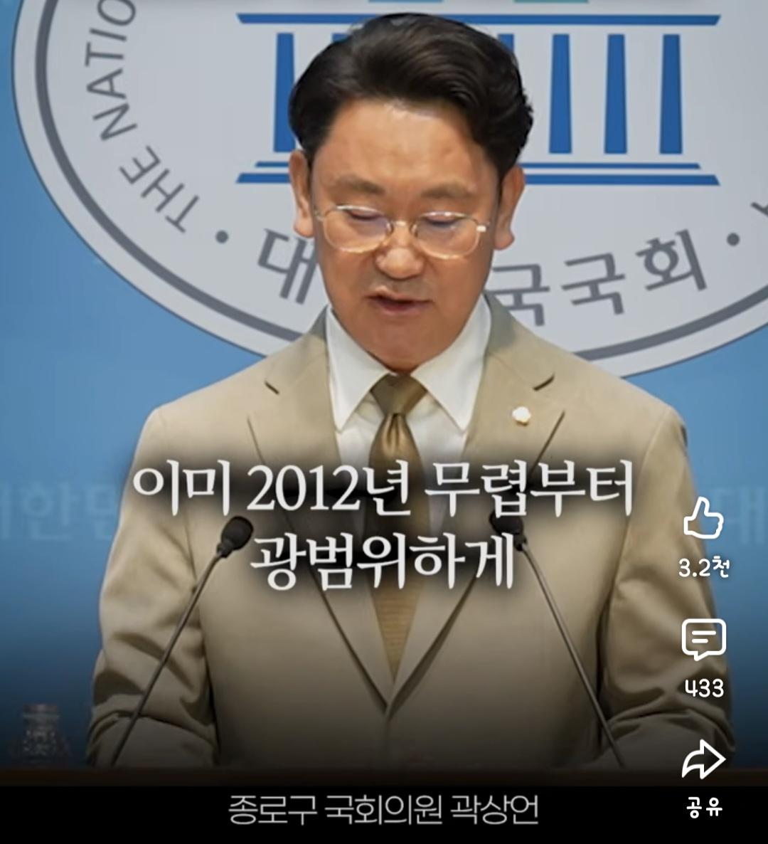 Screenshot_20260606_173840_YouTube.jpg