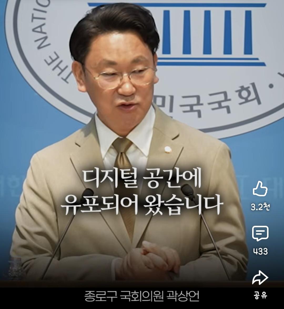 Screenshot_20260606_173849_YouTube.jpg