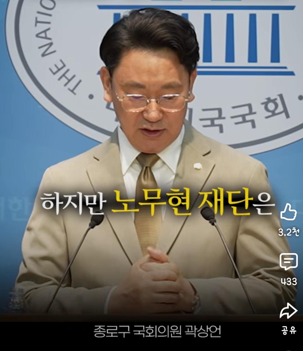 Screenshot_20260606_173856_YouTube.jpg