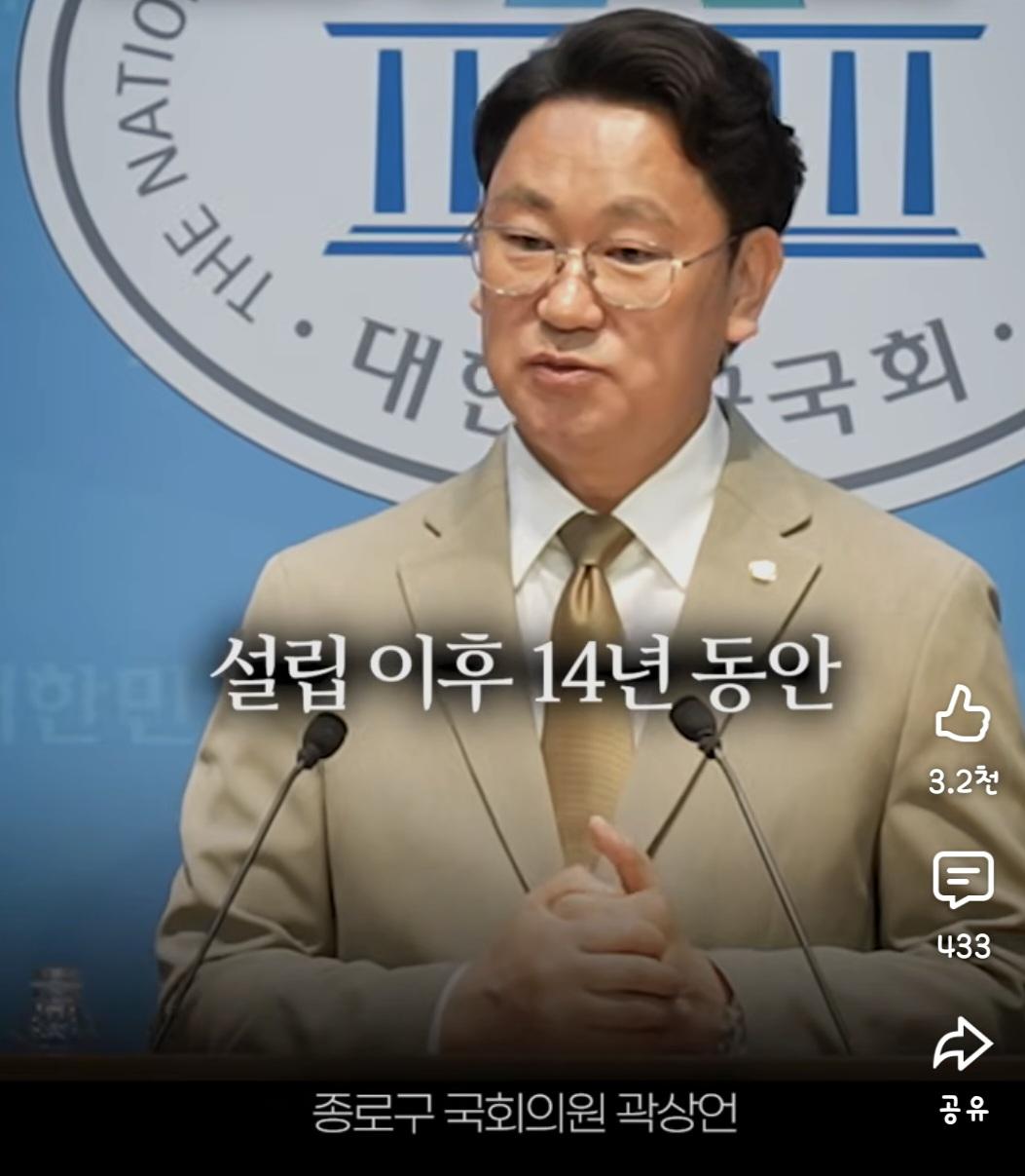 Screenshot_20260606_174331_YouTube.jpg