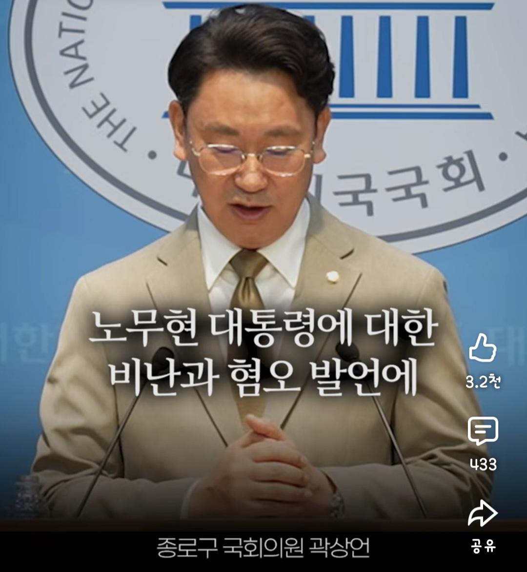 Screenshot_20260606_174338_YouTube.jpg