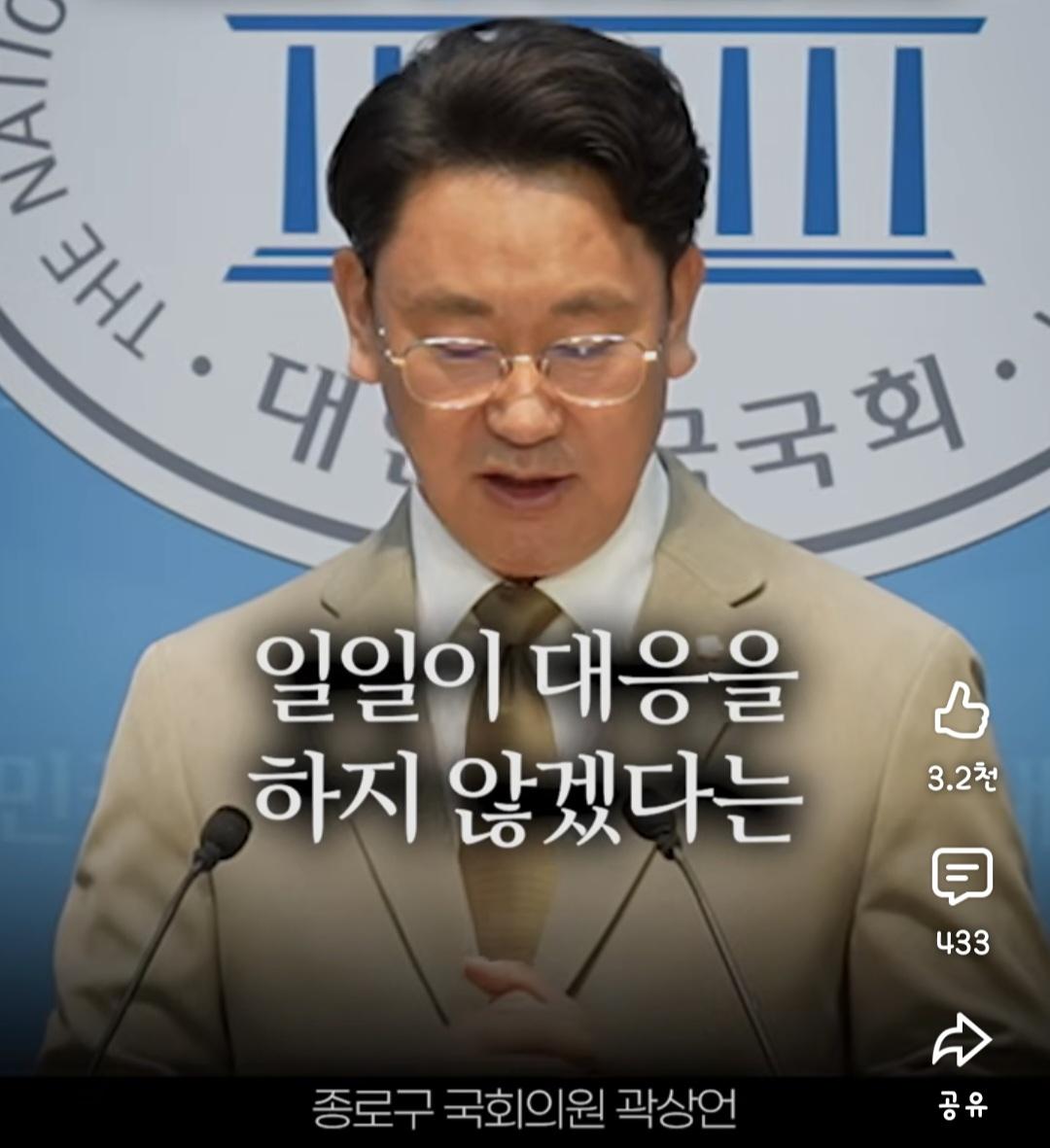 Screenshot_20260606_174346_YouTube.jpg