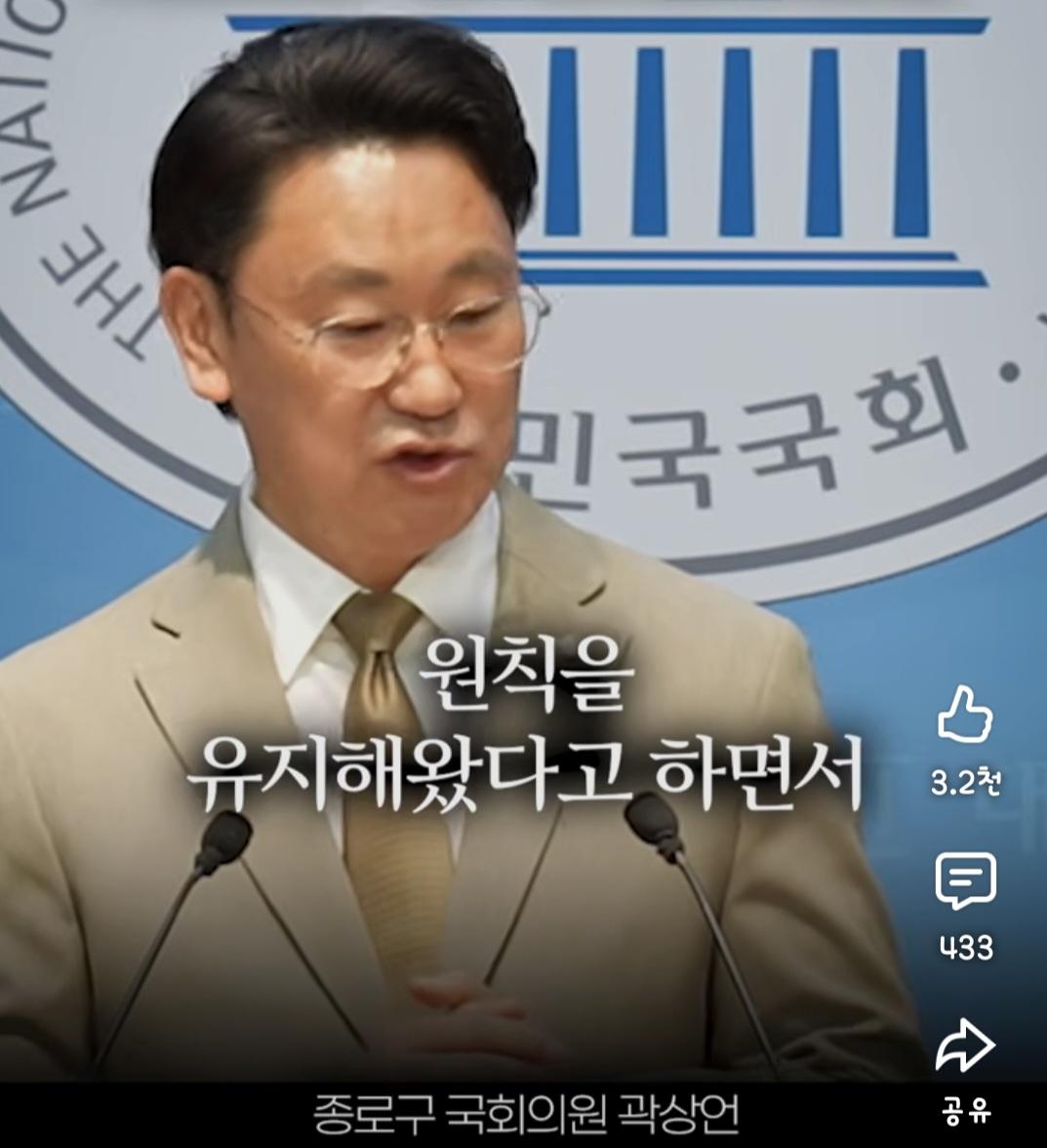 Screenshot_20260606_174358_YouTube.jpg