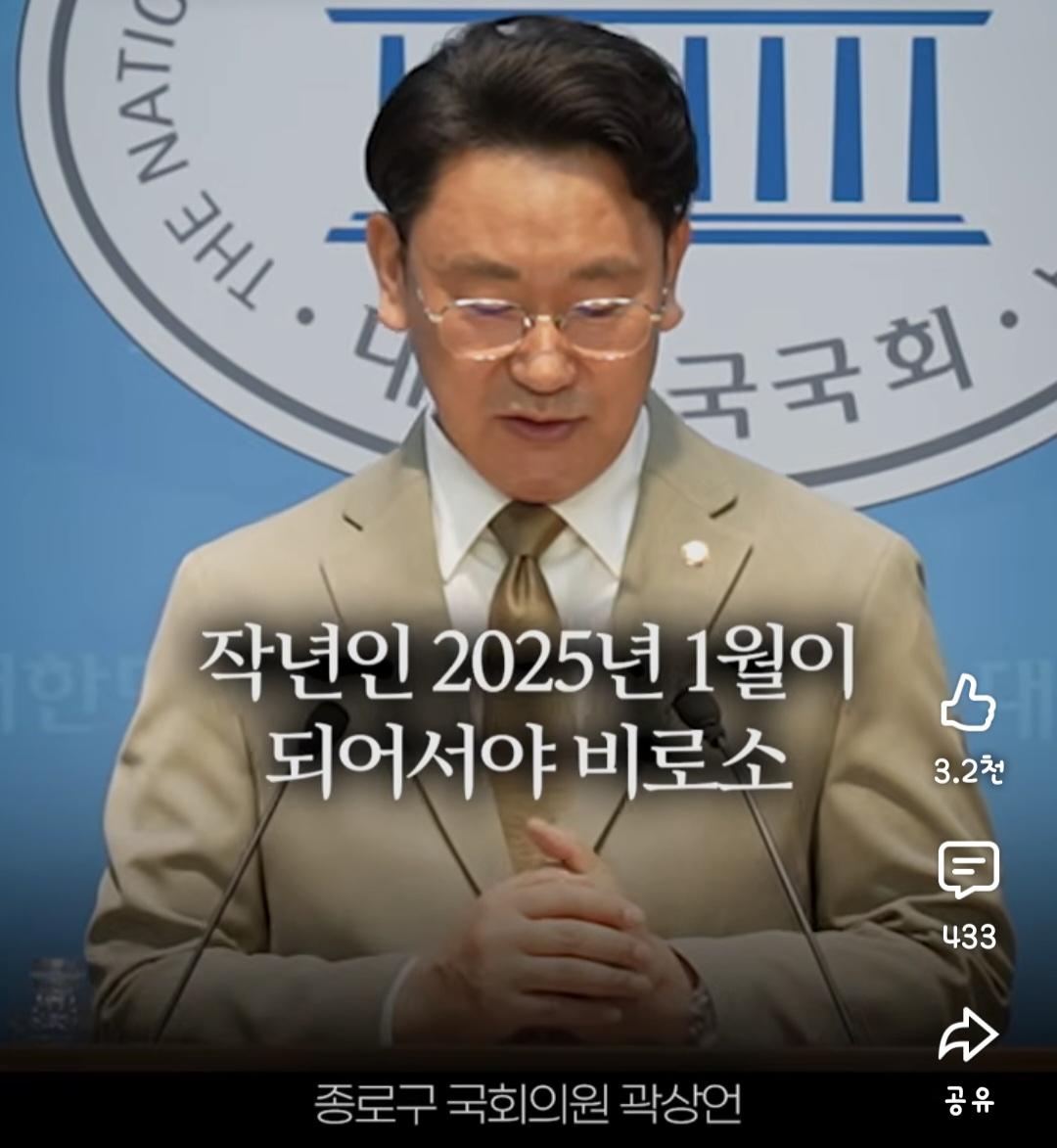 Screenshot_20260606_174406_YouTube.jpg