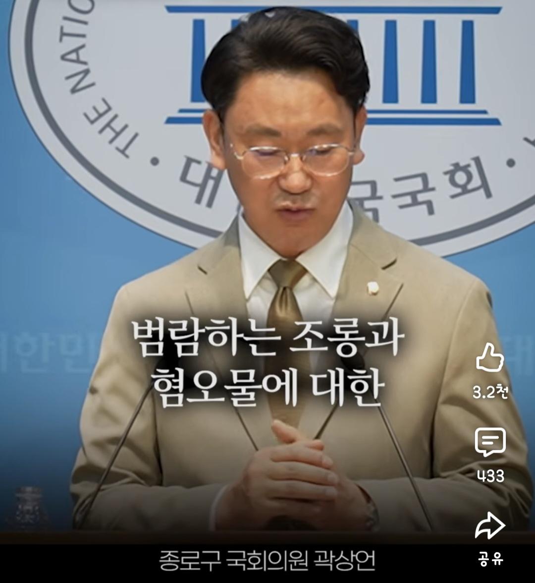 Screenshot_20260606_174418_YouTube.jpg