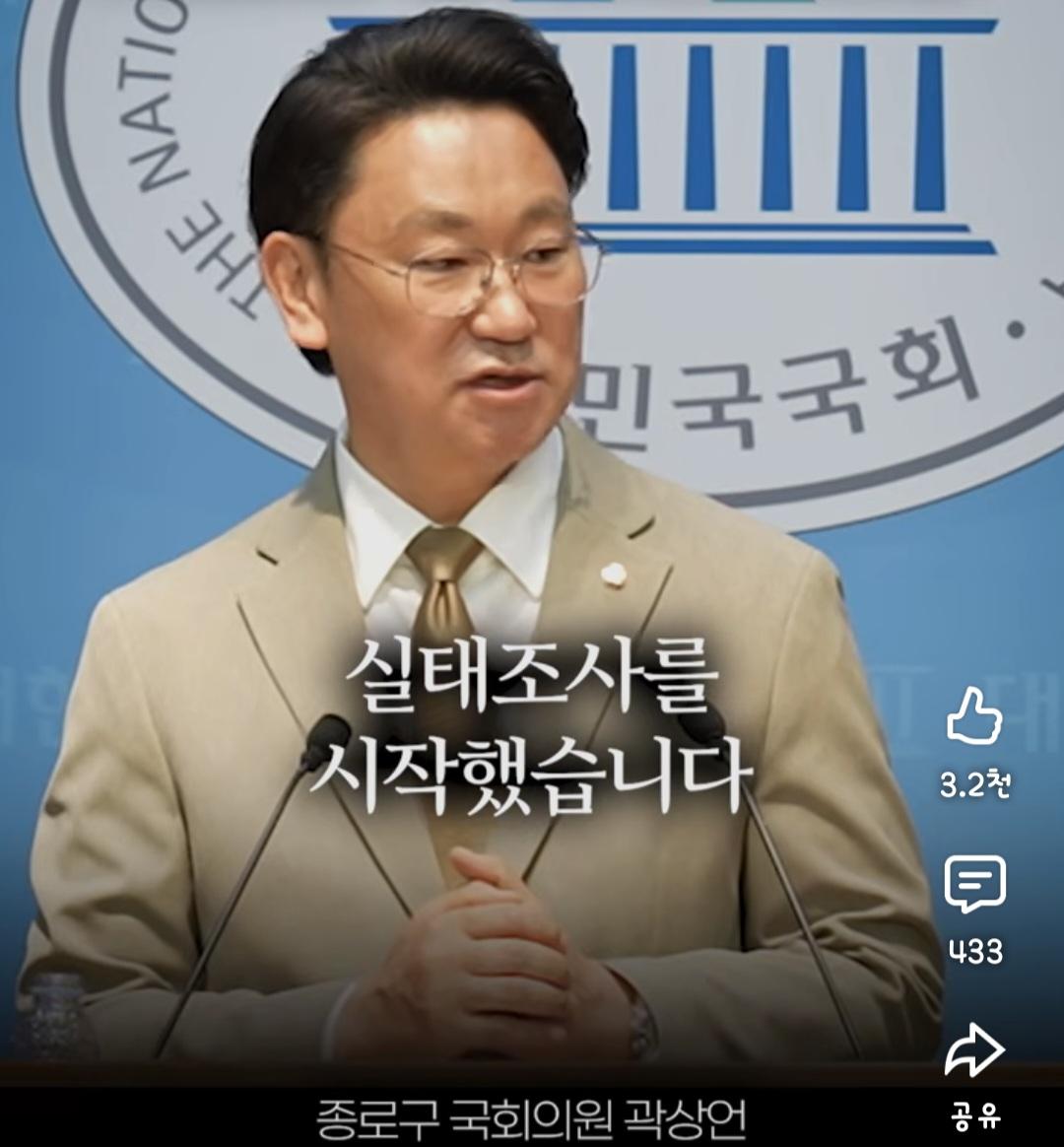 Screenshot_20260606_174424_YouTube.jpg