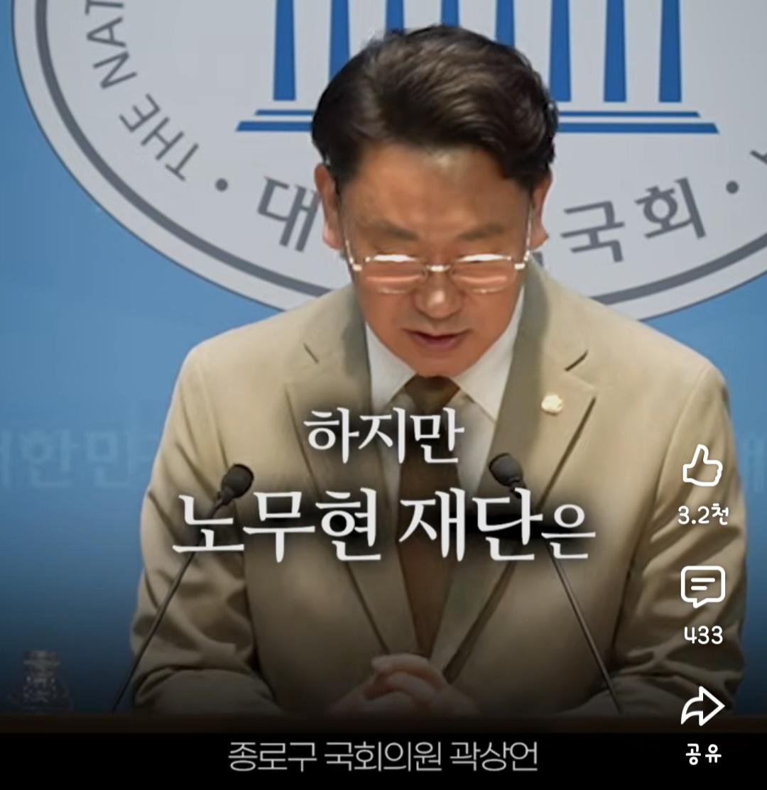 Screenshot_20260606_174435_YouTube.jpg