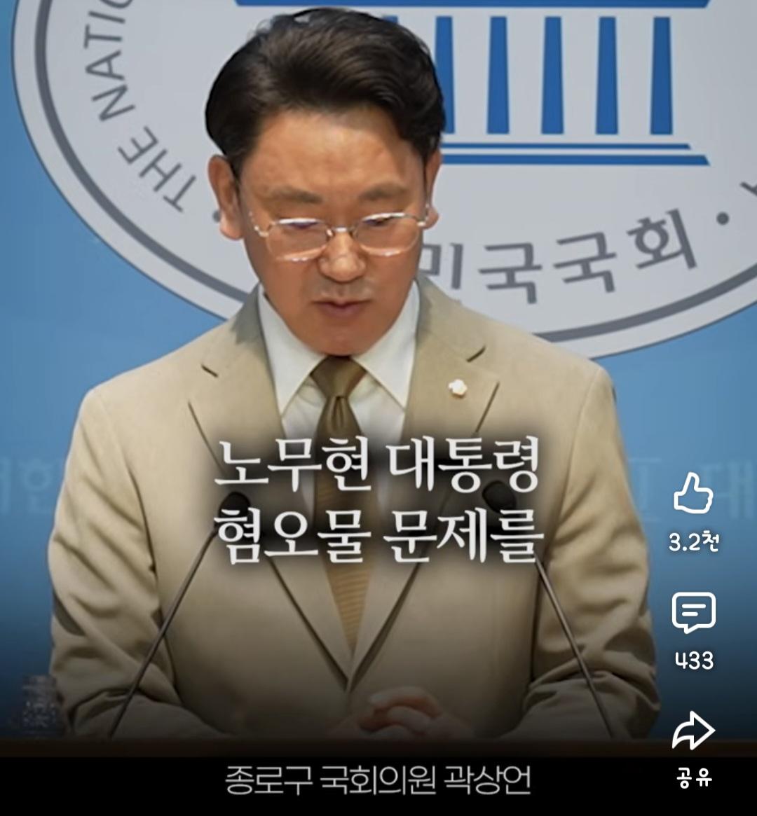 Screenshot_20260606_174442_YouTube.jpg
