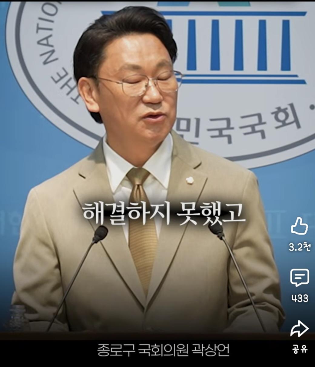 Screenshot_20260606_174449_YouTube.jpg