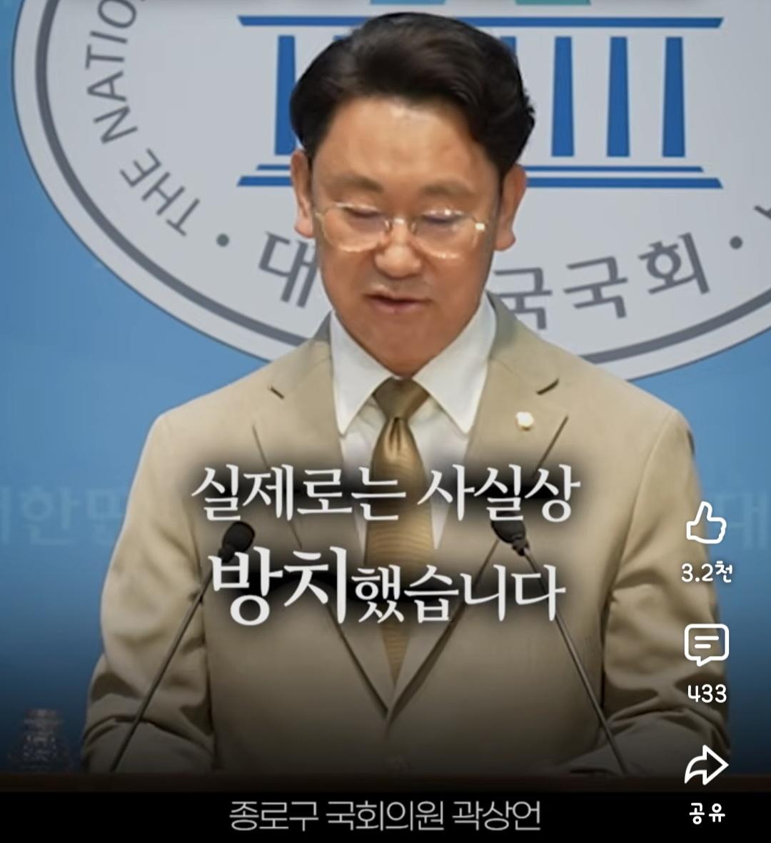 Screenshot_20260606_174456_YouTube.jpg