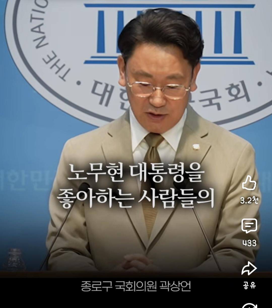 Screenshot_20260606_174505_YouTube.jpg