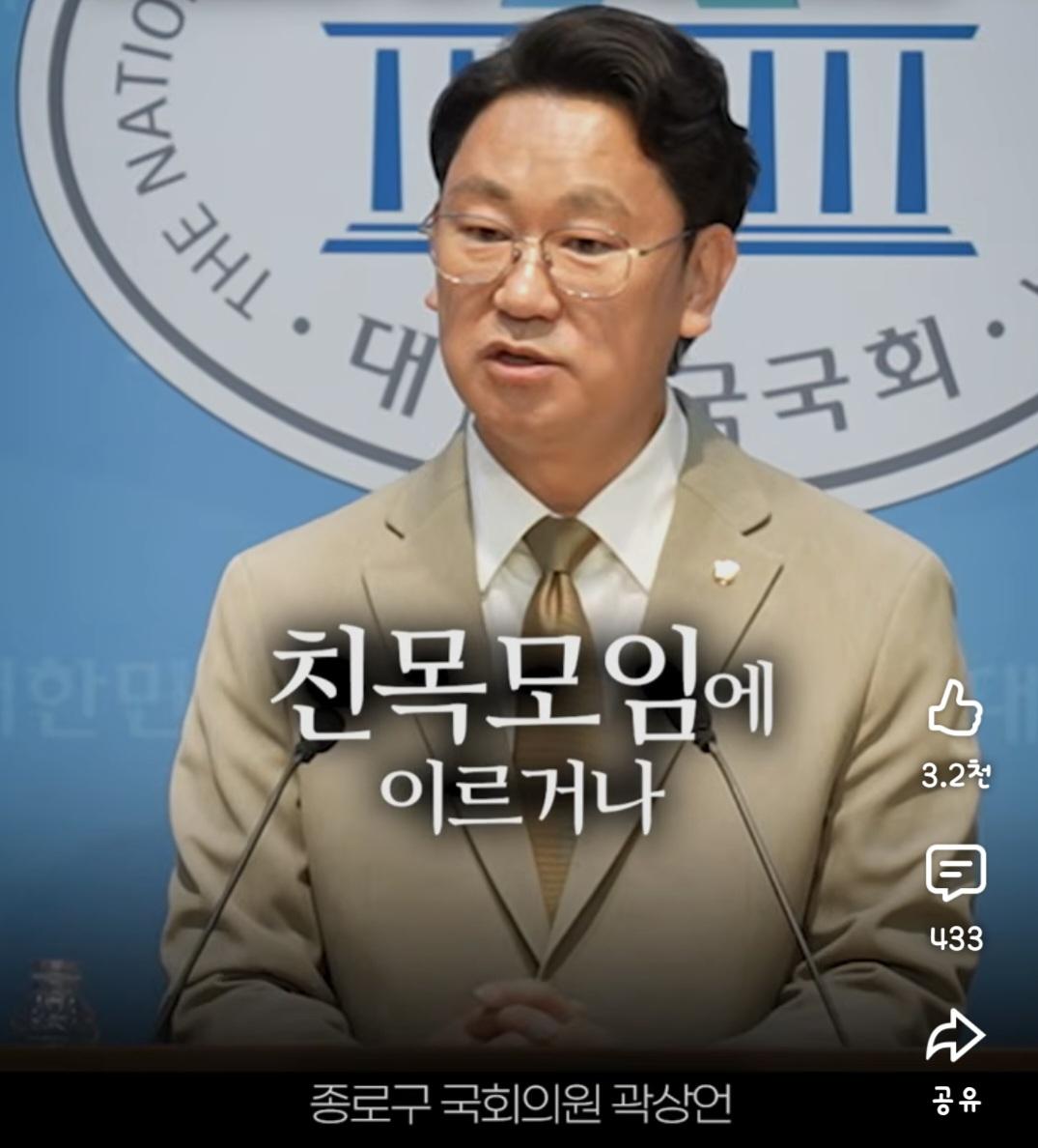 Screenshot_20260606_174512_YouTube.jpg