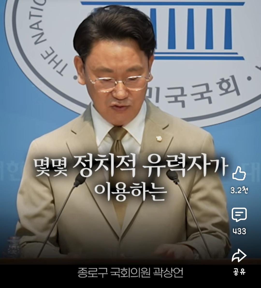 Screenshot_20260606_174519_YouTube.jpg